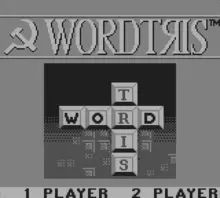 Image n° 1 - screenshots  : Wordtris